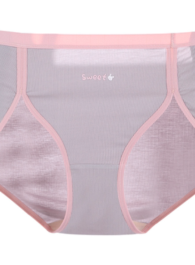 Women's High Waist Knickers Ladies Modal Briefs Underwear