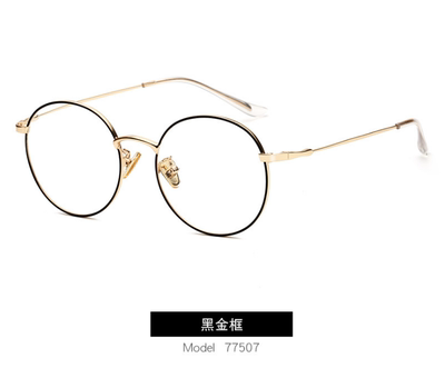 BlueLightBlockingGlasses