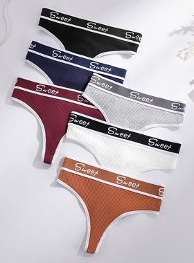 Women's Thongs Underwear Cotton Breathable Bikini Panties