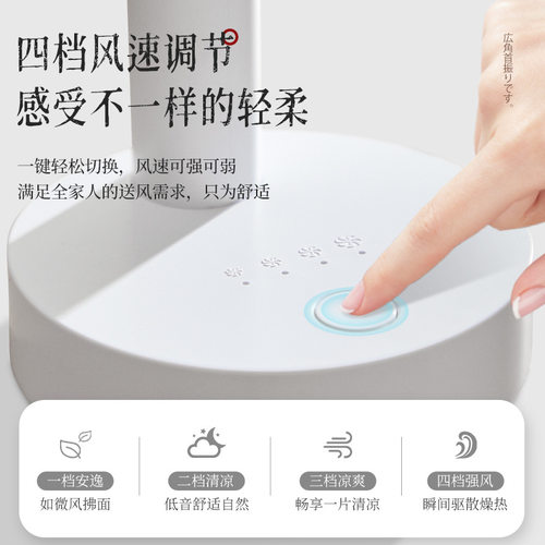 卡西道夫小风扇办公桌面电风扇USB6寸摇头可充电台式床头扇长续航