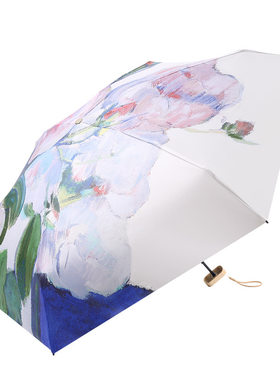 晴雨两用太阳伞小巧便携防晒防紫外线折叠手绘插画感文艺雨伞