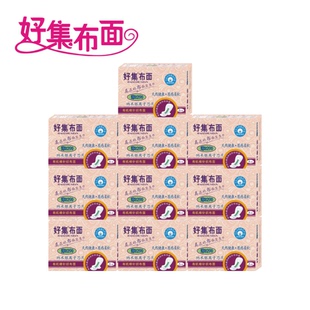 针织布卫生巾 姨妈巾 好集布面卫生巾薄S290x10盒 精梳棉针织布面