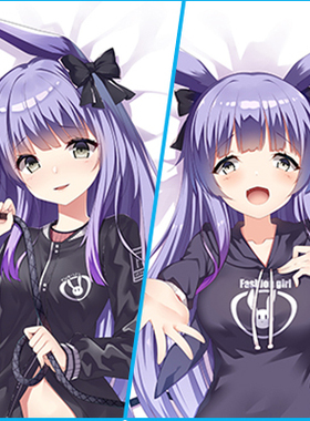 Arknights明日方舟暗索等身抱枕小鬼当家Rope动漫二次元长枕套