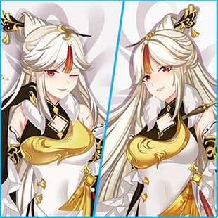 原神Project 凝光等身抱枕掩月天权Ningguang 动漫二次元长枕套