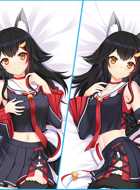 Azur Lane碧蓝航线大神澪等身抱枕HMS Neptune动漫二次元枕套