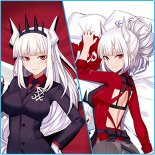 地狱把妹王 刻耳柏洛斯姐妹等身抱枕Helltaker 莫迪乌斯长枕套