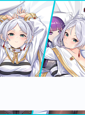 葬送的芙莉莲Frieren等身抱枕Frieren: Beyond Journey's End枕套