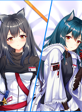 Arknights明日方舟德克萨斯等身抱枕切利尼娜Texas动漫二次元枕套