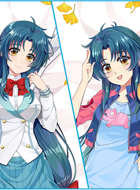 全金属狂潮 千鸟要等身抱枕Kaname Chidori相良要 二次元长枕套