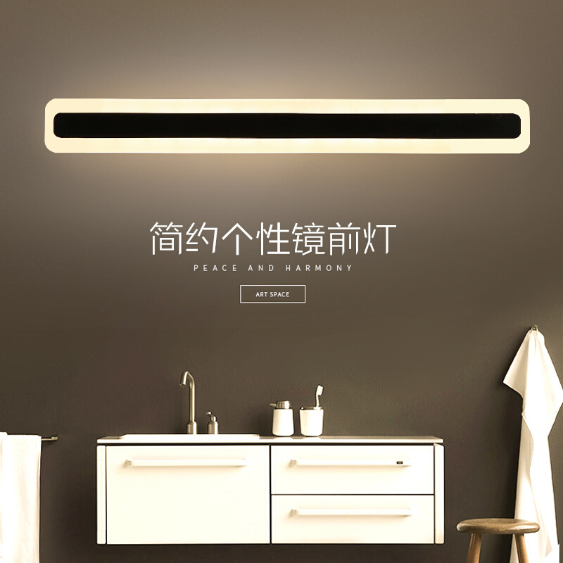镜前灯卫生间镜柜专用 简约后现代化妆镜灯浴室洗手间led洗漱台灯