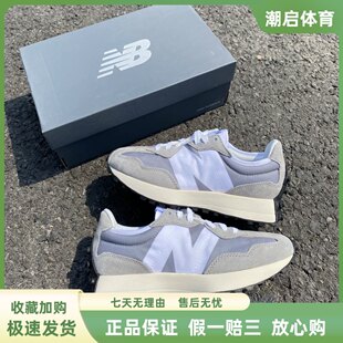 NewBalance MS327LAB NB327系列灰白复古男女增高低帮休闲跑步鞋