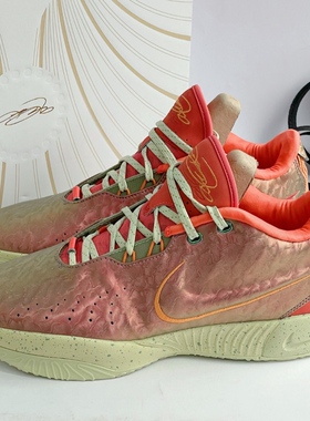 耐克/Nike Lebron 21 EP 低帮篮球鞋 男款 红黄 国内版FN0709-800