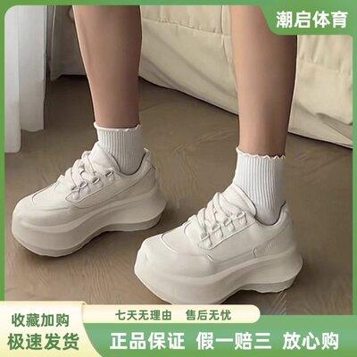 Comme des Garçons x SALOMON萨洛蒙 SR811 百搭舒适 491860