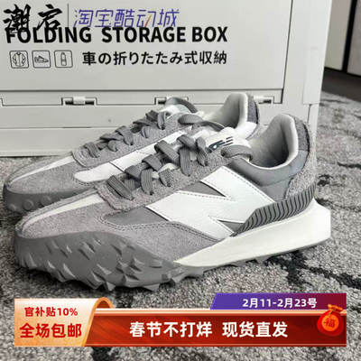 NewBalanceNBXC72复古中帮休闲