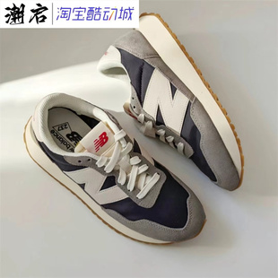 New Balance NB 237系列复古慢跑运动情侣老爹鞋MS237SC