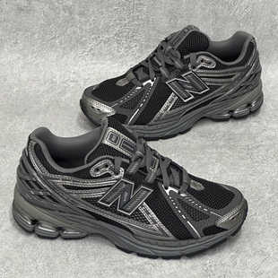 New Balance NB 1906R 白红 新百伦 潮流复古运动跑步鞋 M1906RO