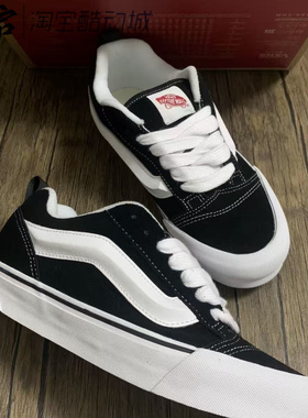 万斯/Vans Knu Skool 织物 美式复古面包鞋 低帮板鞋VN0009QC6BT1