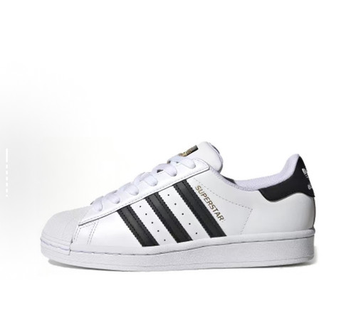 adidas originalsSUPERSTAR 贝壳头 舒适日常 FU7712江苏CLY仓