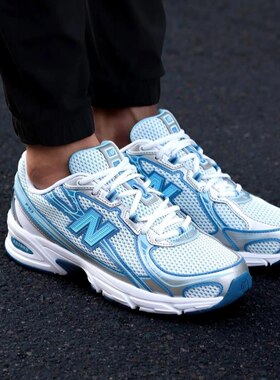 New Balance NB 740 Blue Agate 低帮跑步鞋男女同款 蓝色U740ST2