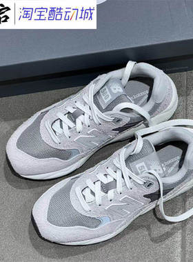 New Balance NB 580灰白男女复古舒适减震运动休闲跑步鞋MT580MG2