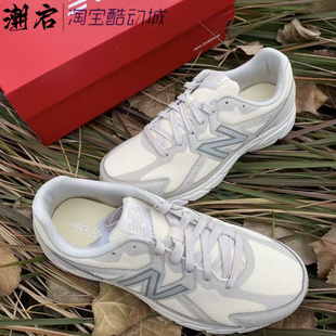 480 复古百搭 织物人造革轻便 W480ST5 New 中帮跑步鞋 Balance