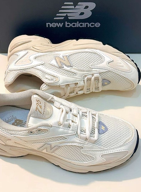 New Balance NB 725 舒适柔软低帮休闲鞋男女同款 米白色 ML725CH
