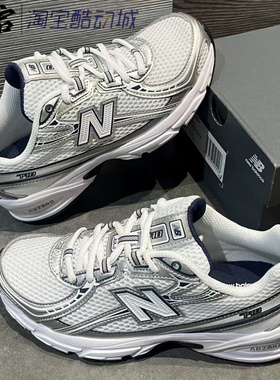 New Balance NB 740复古舒适耐磨透气低帮跑步鞋男女同款U740WN2