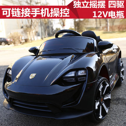 婴儿童电动车四轮可坐遥控汽车1-3岁4-6摇摆童车四驱宝宝玩具汽车