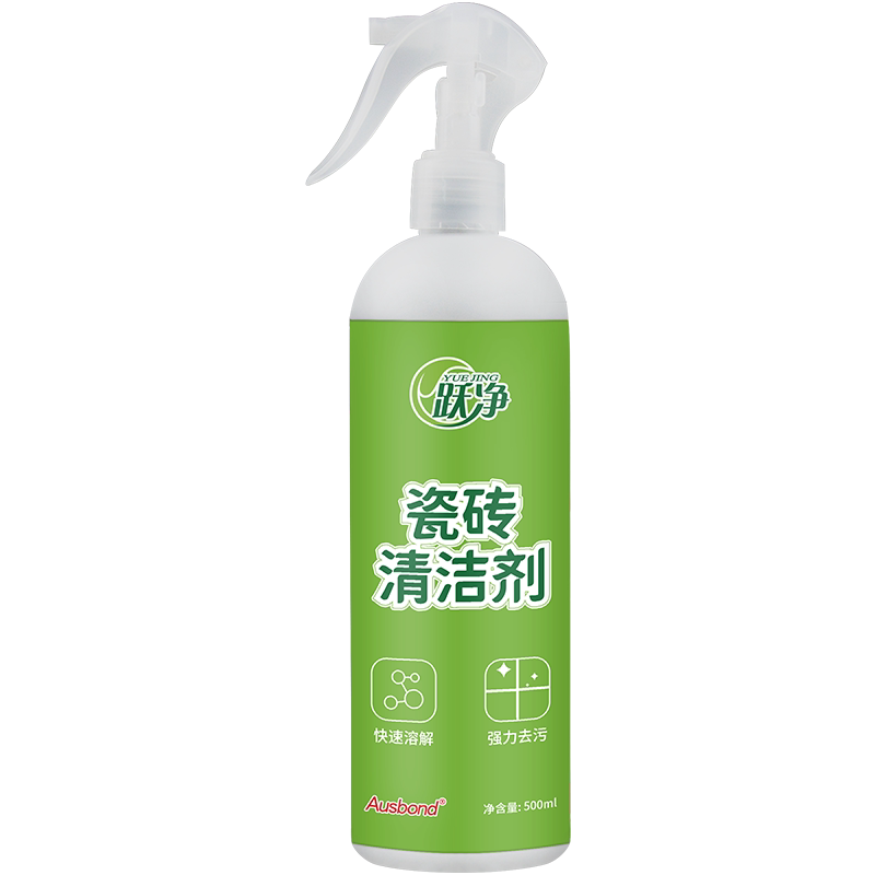 卫生间浴室瓷砖清洗剂擦地板清洁剂大理石地面磁砖拖地液除垢神器