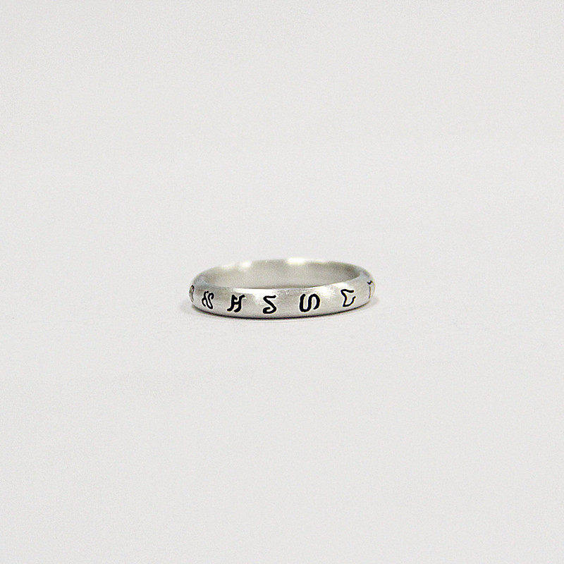 熊老三男女足银日韩刻字