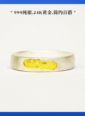 男士黄金熊老三纯银原创设计