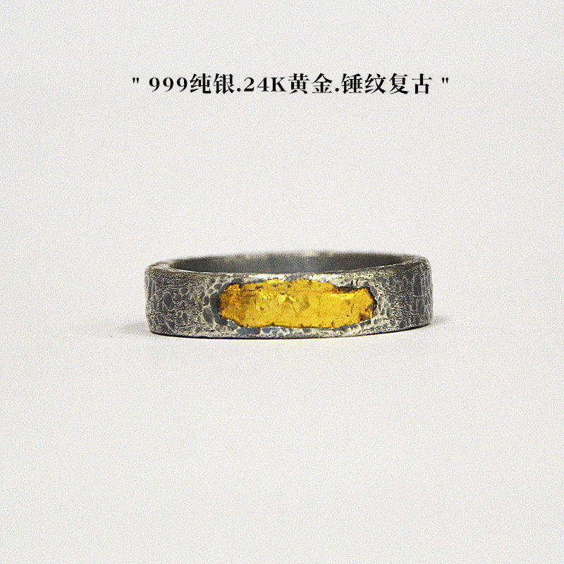 熊老三原创黄金戒女古法错金纯银食指戒指男士小众高级感指环定制