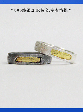 纯银对戒熊老三原创设计情侣