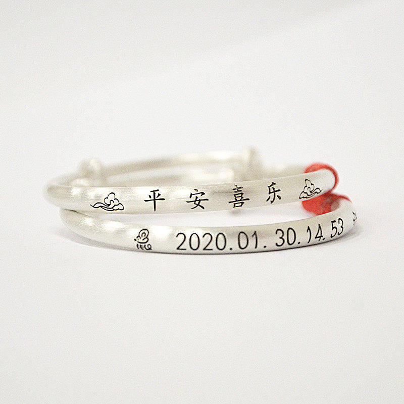 纯银手镯熊老三999足银