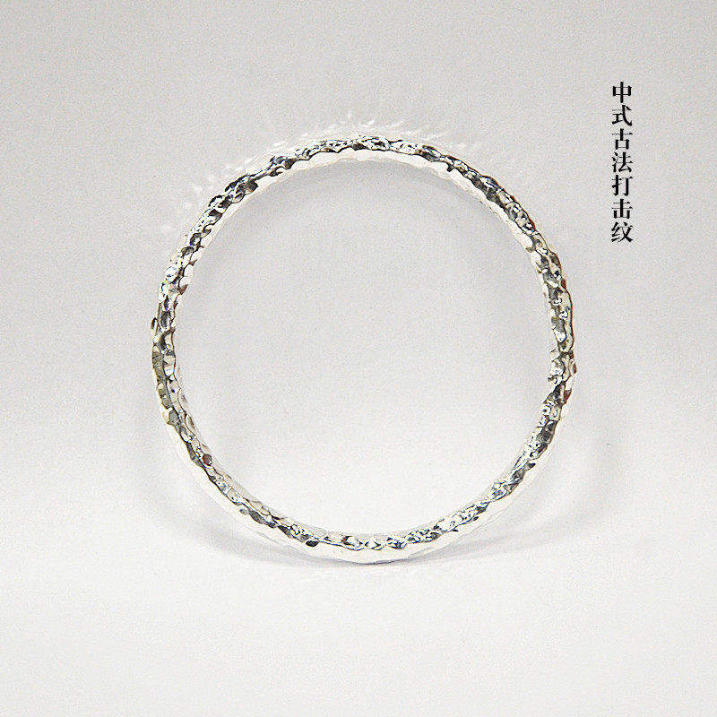 熊老三银匠手工古法(动光)999纯银锤纹手镯闭口男女实心足银镯子