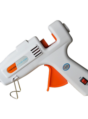 hot glue gun热熔胶枪电容电熔热交枪小型塑料热融速溶热溶胶喷枪