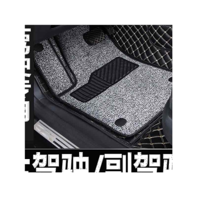 长安欧尚科赛3 5欧尚X70A CX70脚垫7座七座地毯丝圈主副驾驶单片