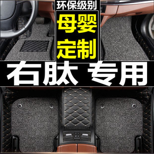 港版右舵右肽车专用于酷路泽LC100陆地巡洋舰4500/4700脚垫