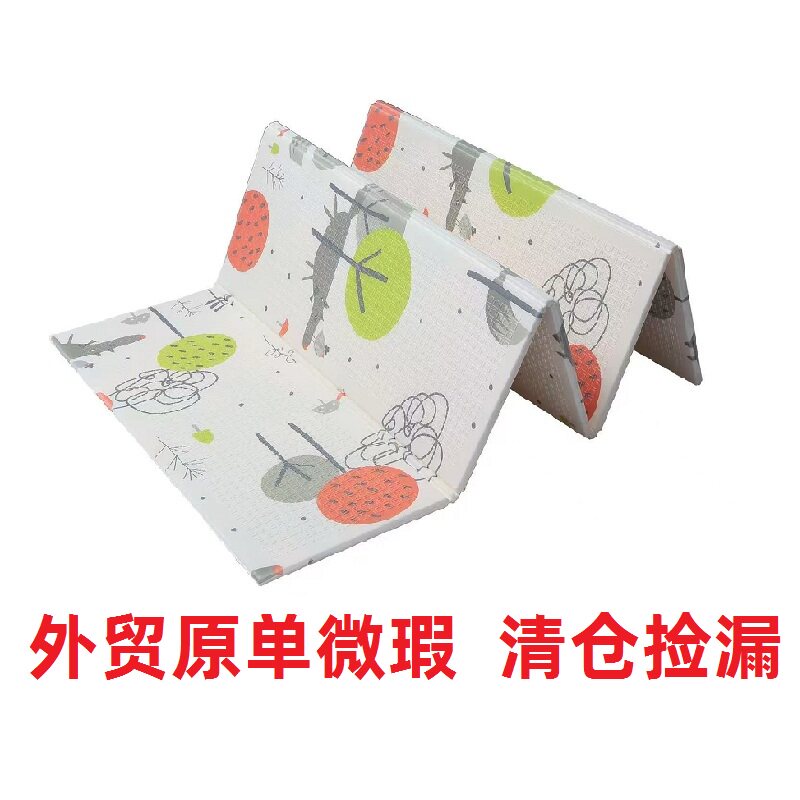 外贸尾单二等品加厚婴儿爬行垫