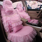 冰丝绸可爱 新 妇女夏季 节全包蕾丝汽车坐垫 卡通女神座套 全季