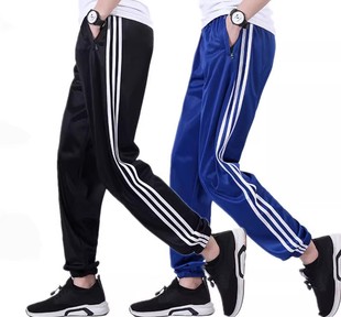 春夏青少年男女小脚三道杠运动裤健身跑步薄滑料光面速干团体队服