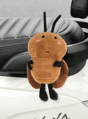 雅迪冠能c16电动车装饰品t60/c15公仔车尾毛绒玩偶挂件小配件摆件