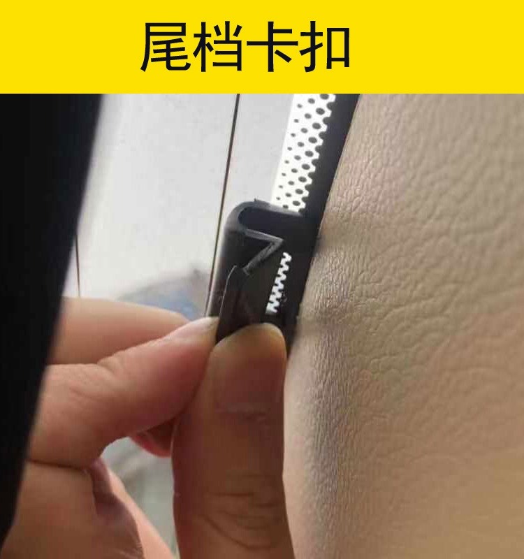 遮阳挡磁性汽车网纱遮阳挡窗帘