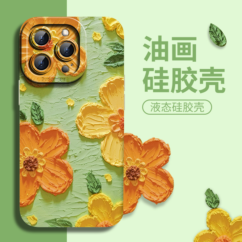 适用于iPhone15promax手机壳直边液态硅胶苹果14天使眼苹果15新款油画ip15创意个性11promax全包女12mini防摔 3C数码配件 手机保护套/壳 原图主图