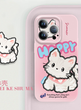 趣味小猫适用于苹果14手机壳新款全包镜头pg15pro带便携挂绳iPhone12高级菲林壳13promax可爱支架XR超薄散热