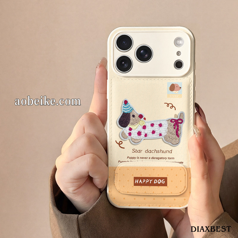 腊肠小狗适用于苹果17promax手机壳iPhone16Pro新