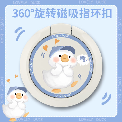 象牙白-支架-D1484蹦蹦熊