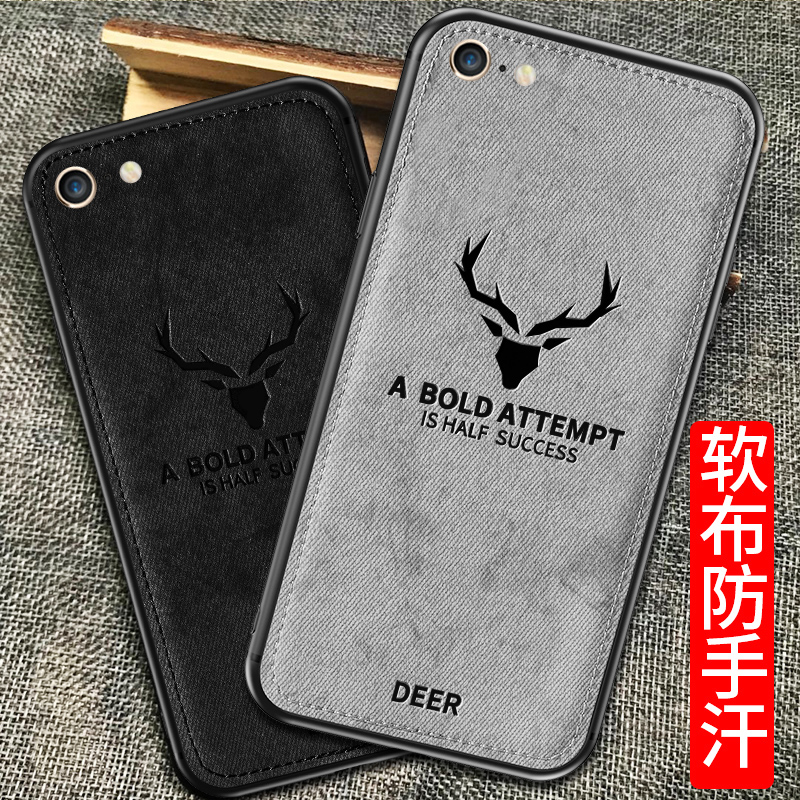 Æ»¹û6sÊÖ»ú¿ÇÆ»¹û8±£»¤Ì×6plus³±ÄÐ7Å®6splus¹è½ºi·Àˤi6Èí²¼ÎÆ7p³¬±¡i6pÈ«°üпîiphone 6sp³±ÅÆi6sÁùÈí¿Ç