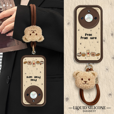 适用于华为荣耀x60手机壳相框液