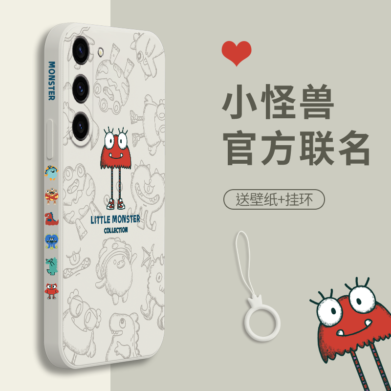适用于三星s23手机壳可爱卡通男女galaxy创意侧边图s23ultra新款小恐龙S23+全包硅胶防摔samsung夏季直边液态怎么看?